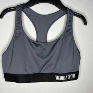 Victoria’s Secret Sport Gray Black Bra